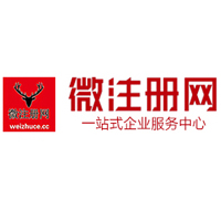 青县贵州注册公司没有地址怎么办